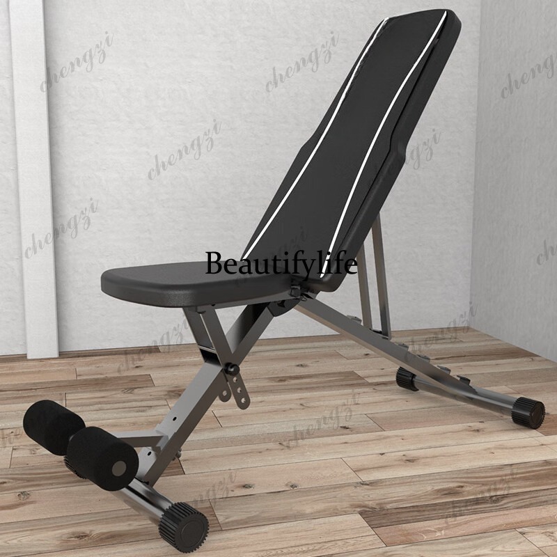 Folding Chair - Ławka do ćwiczeń z hantlami, stołek