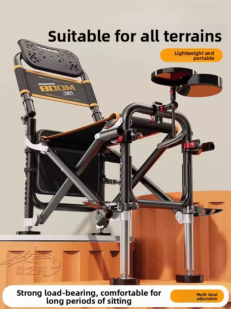 Folding Chair - Nowe wielofunkcyjne krzesło wędkarskie Knight, przenośny