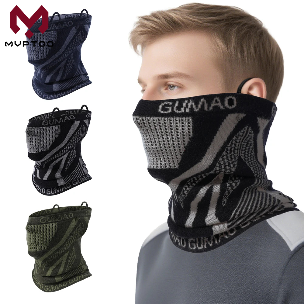 Trekking Gaiters - Zimowa bandana, ocieplacz na szyję, kominiarka