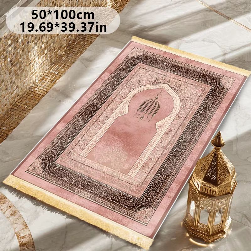 Outdoor Camping Rug Waterproof - Mata do modlitwy VIKAMA Pink Mosque