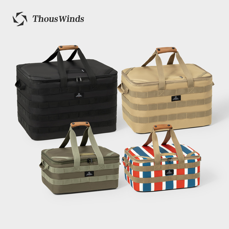Outdoor Camping World - Thous Winds torba do przechowywania na
