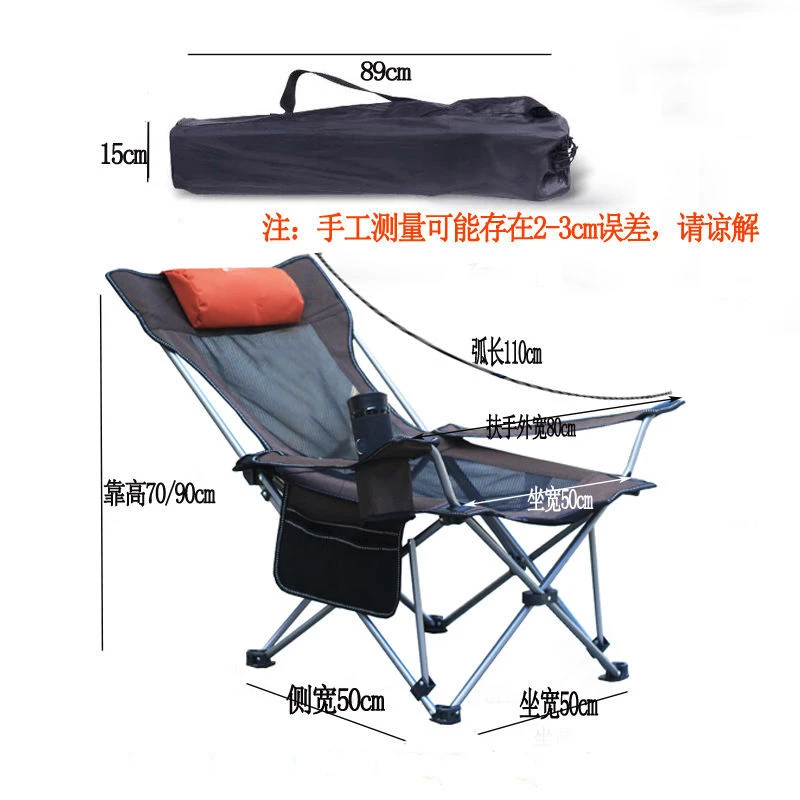 Składane, rozkładane krzesło w – Outdoor Camping Recliner recenzja i cena