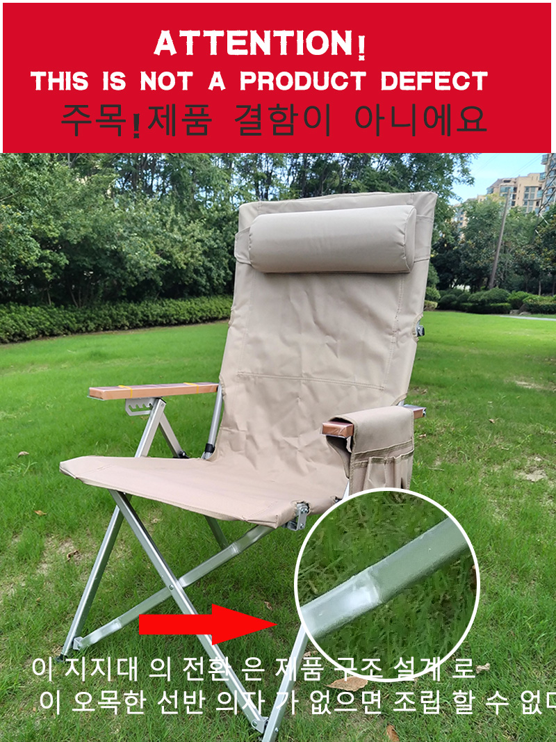 Lohascamping Przenośne Regulow – Outdoor Camping Recliner recenzja i cena