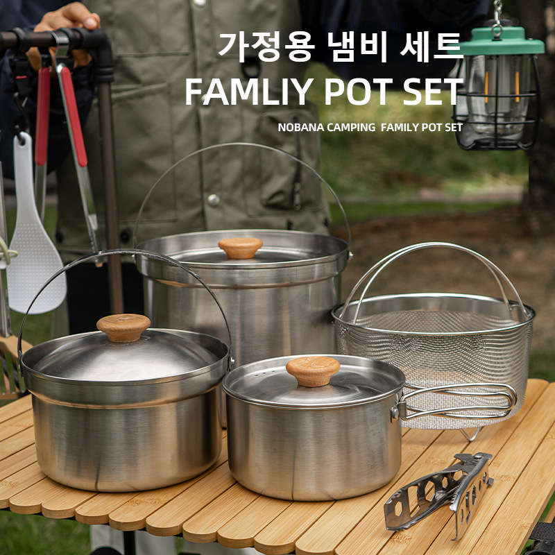 NOBANA najnowszy zestaw garnkó – Outdoor Camping Kitchen Set recenzja i cena