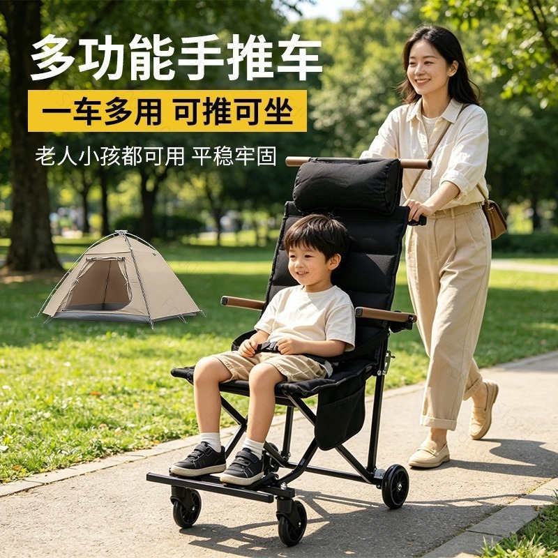 Składane krzesło turystyczne z – Outdoor Chair Camping recenzja i cena