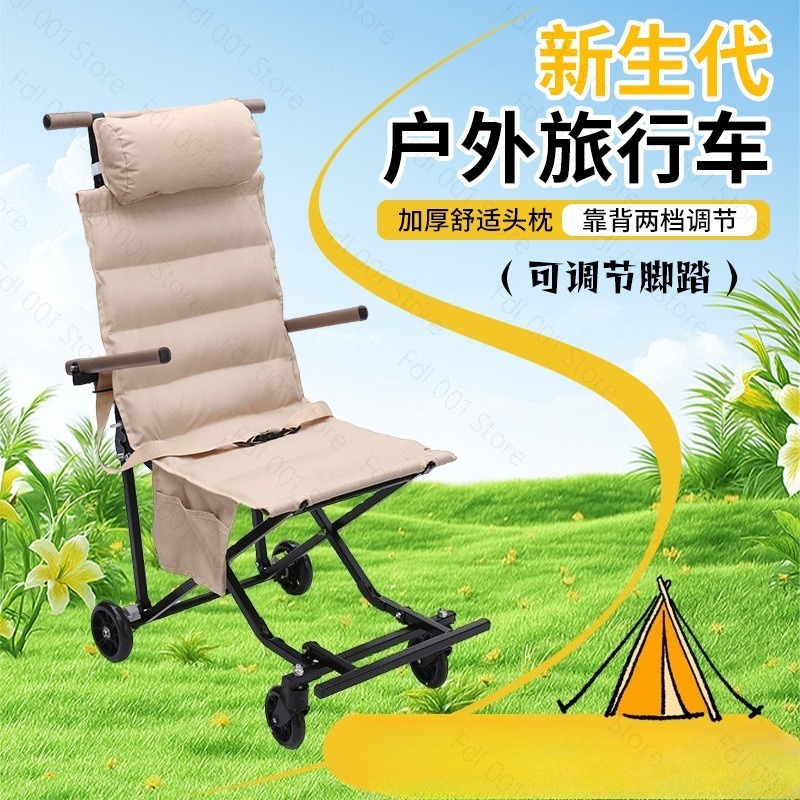 Składane krzesło turystyczne z – Outdoor Chair Camping recenzja i cena